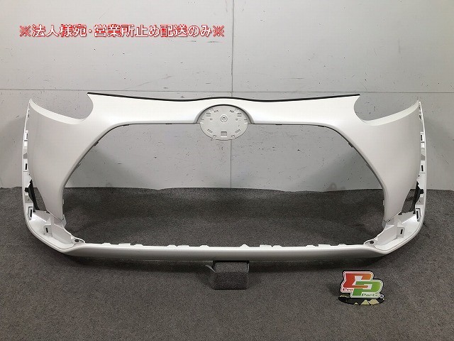 激安大特価，定番 シエンタ 170系/NHP170G/NSP170G/NSP172G/NCP175G フロントバンパー 52119-52891/52119-52A01 トヨタ 102827(フロント)｜売買されたオークション情報、yahooの商品情報をアーカイブ公開 - オークファン トヨタ用