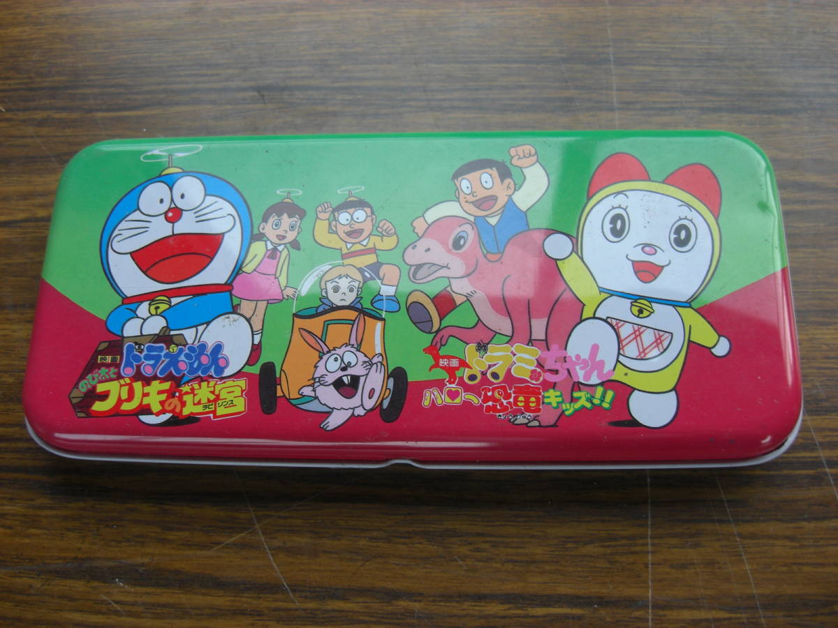激レア 映画 ドラえもん のび太とブリキの迷宮 映画ドラミちゃん ハロー恐竜キッズ 缶ペンケース 藤子 F 不二雄 小学館 8 ドラえもん 売買されたオークション情報 Yahooの商品情報をアーカイブ公開 オークファン Aucfan Com
