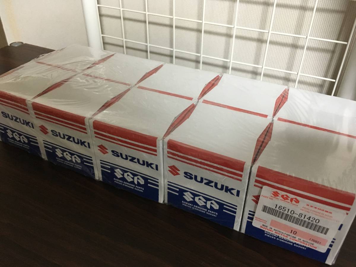 スズキ純正 オイルフィルター スズキ 純正 ダイハツ オイルエレメント