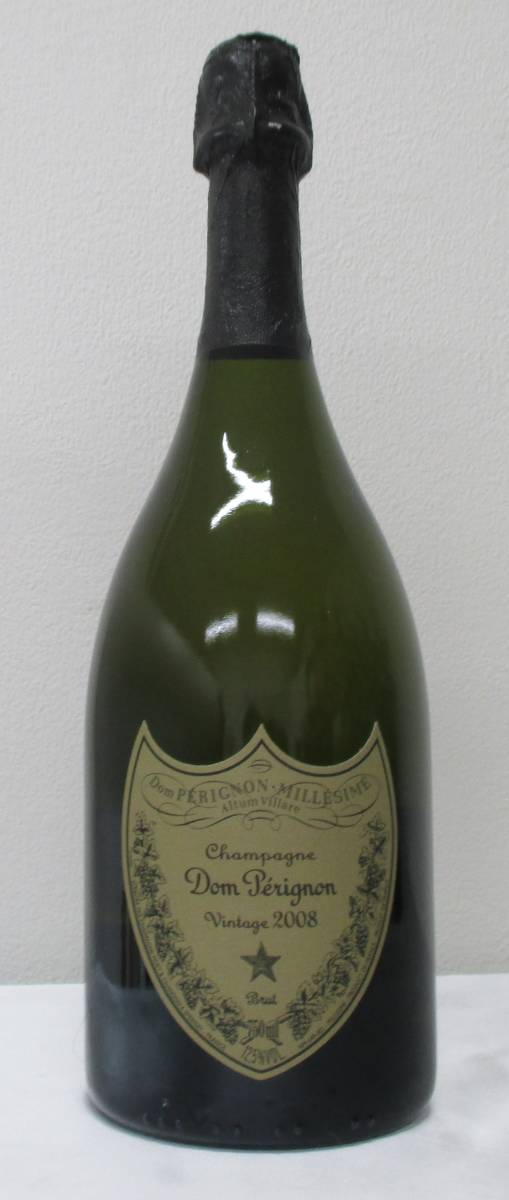 レミーマルタン VSOP MARTIN REMY 700ml ブランデー 古酒 未開栓REMY
