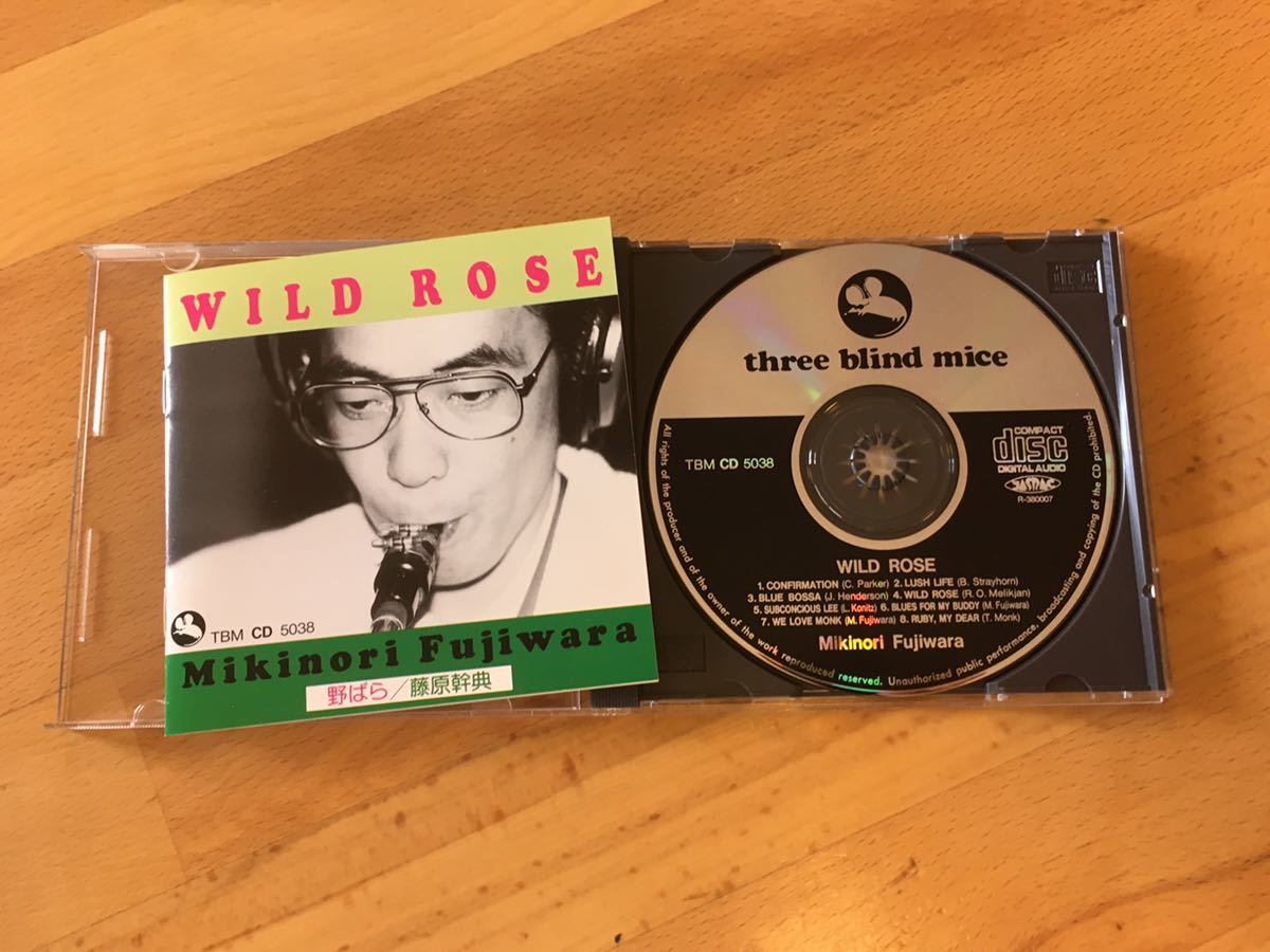 【安い，低価】 藤原幹典／野ばら／Mikinori Fujiwara／Wild Rose／Three Blind Mice TBM CD 5038／スリー ブラインド マイス(ジャズ一般)｜売買されたオークション情報、yahooの商品情報をアーカイブ公開 - オークファン ジャズ一般