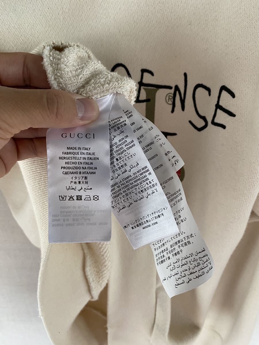 国内正規品 Xsサイズ Gucci ロゴ ココキャピタン コラボ ダメージ加工 スウェット グッチ Gucci広島店購入 その他 売買されたオークション情報 Yahooの商品情報をアーカイブ公開 オークファン Aucfan Com