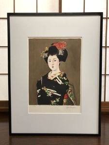 小松崎邦雄のYahoo!オークション(旧ヤフオク!)の相場・価格を見る