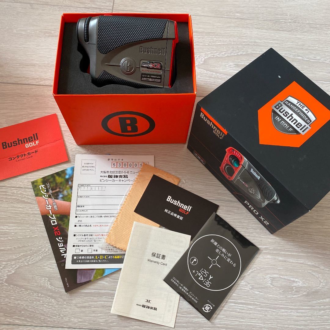 大得価，限定セール ブッシュネル Bushnell 距離測定器 ピンシーカープロX2ジョルト ゴルフ用レーザー距離計(スコープ)｜売買されたオークション情報、yahooの商品情報をアーカイブ公開 - オークファン スコープ