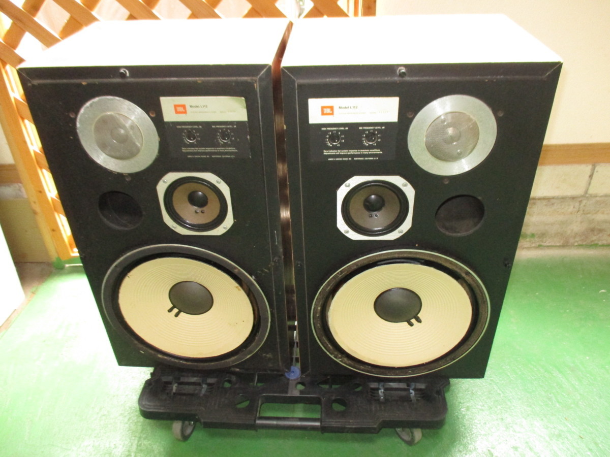 JBL - JBL STAGE250B ブックシェルフスピーカーペア ホワイトの