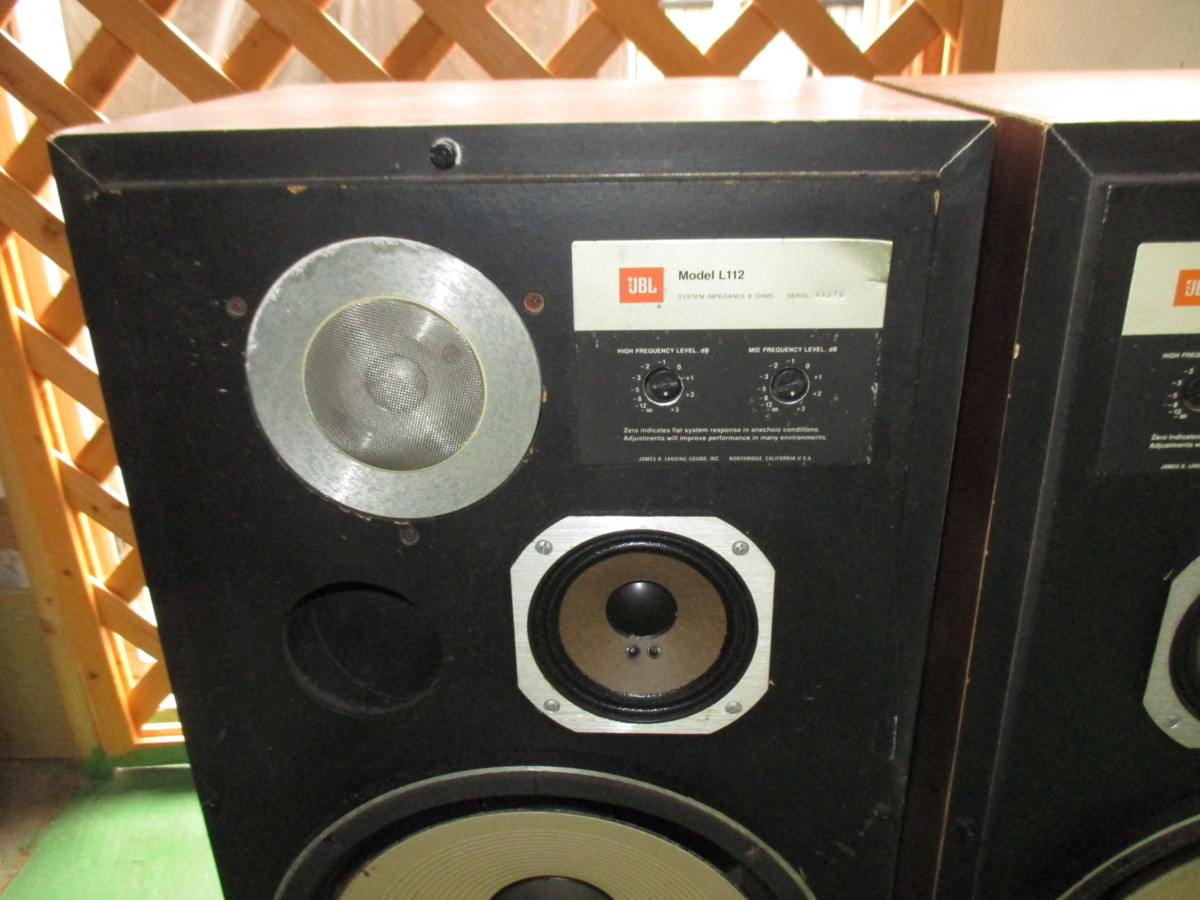 JBL - JBL STAGE250B ブックシェルフスピーカーペア ホワイトの