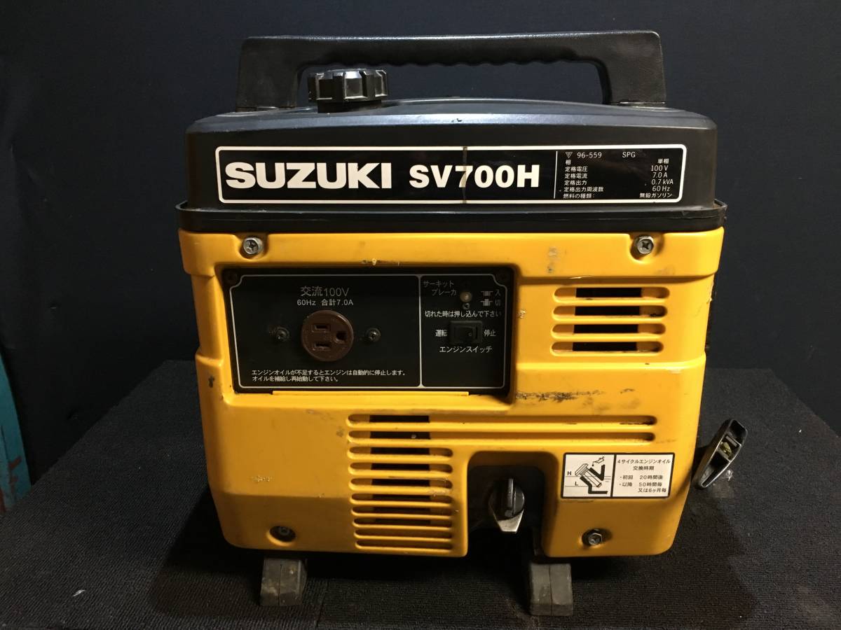 SV700H 公式通販 SUZUKI スズキ スズキ発電機SV700H - スズキ発電機