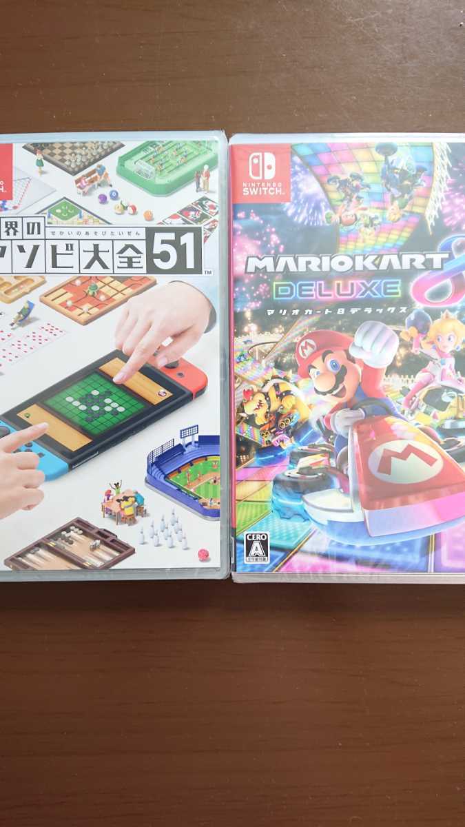 日本からの直送 世界のアソビ大全51 switch マリオカート8 デラックス