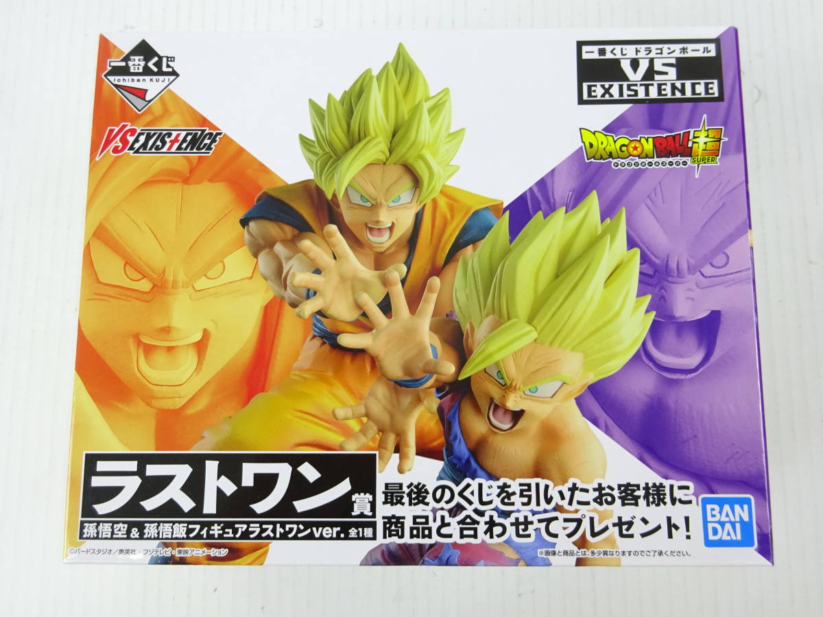 一番くじ DRAGONBALL ドラゴンボール SUPER HEROES 4th MISSION ダブル
