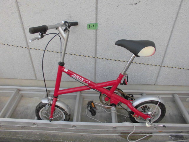 ana 自転車 12インチ ギヤ