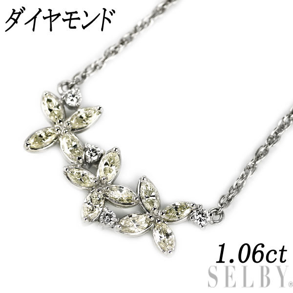 1円～ Pt850 ダイヤモンド ペンダントネックレス D1.06ct フラワー SELBY
