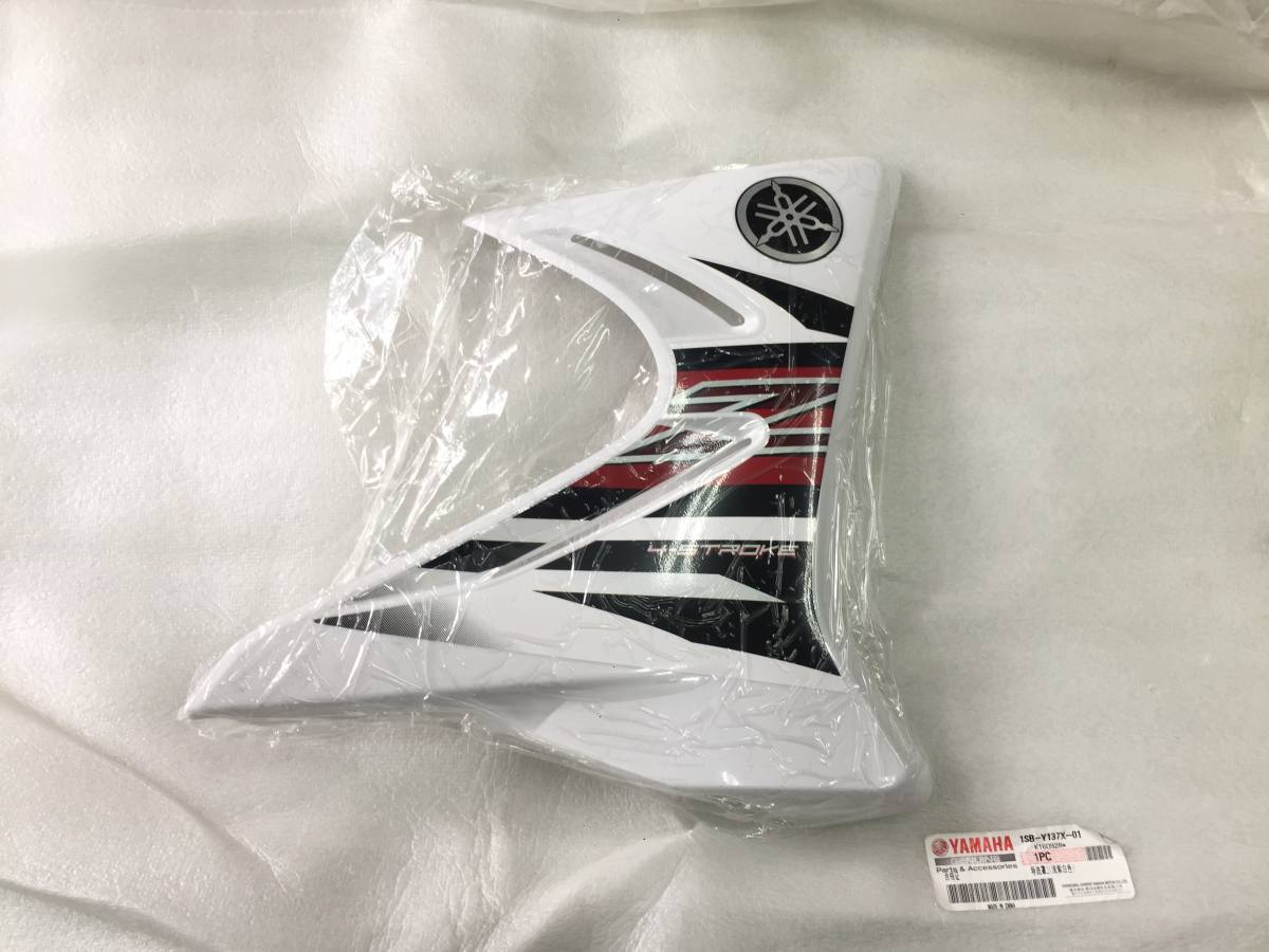 新品　ヤマハ純正 XTZ125 タンクシュラウド右 白 1SB-Y137X-01 新品】ヤマハ純正 XTZ125 タンクシュラウド右 白 1SB-Y137X-01 /検索用