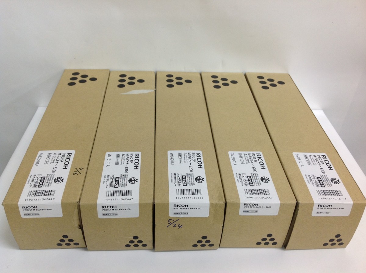 大阪発】〔RICOH〕純正未開封 IPSiO SP M-PaC トナー 8200 ☆ブラック