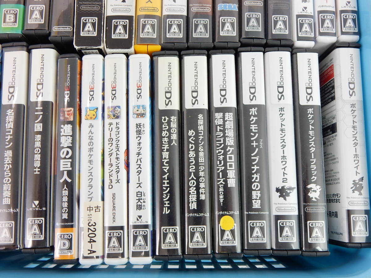 品特価 19△140/【ジャンク】DS・3DSソフトまとめ ポケモン・妖怪