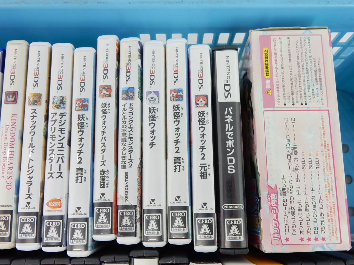 品特価 19△140/【ジャンク】DS・3DSソフトまとめ ポケモン・妖怪