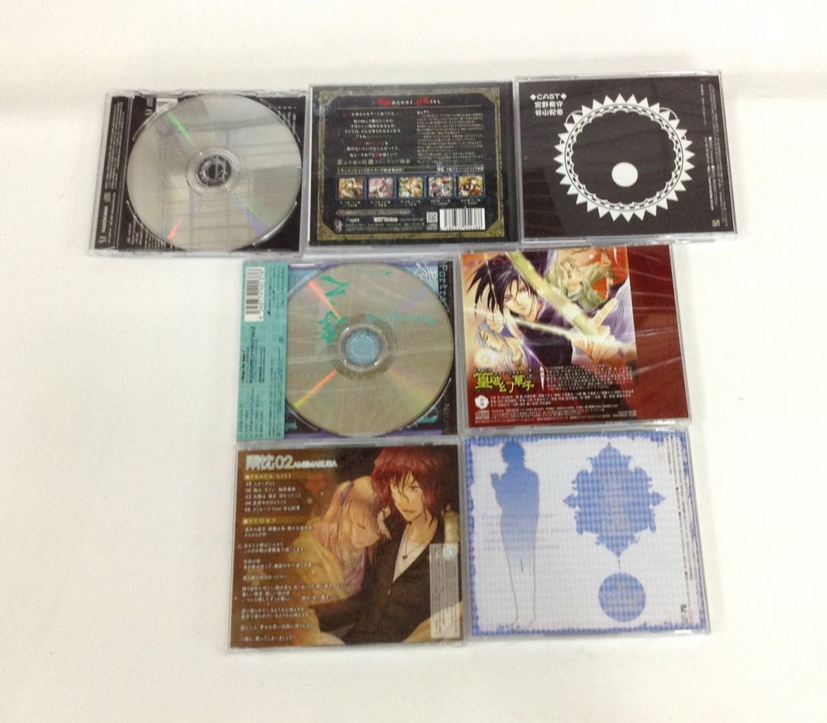 A00 7枚組 谷山紀章 宮野真守 ドラマcd まとめ オズと秘密の愛 第六の鍵 アイル編 羊 おやすみシリーズ Prince Of Stride 他 Cd 売買されたオークション情報 Yahooの商品情報をアーカイブ公開 オークファン Aucfan Com