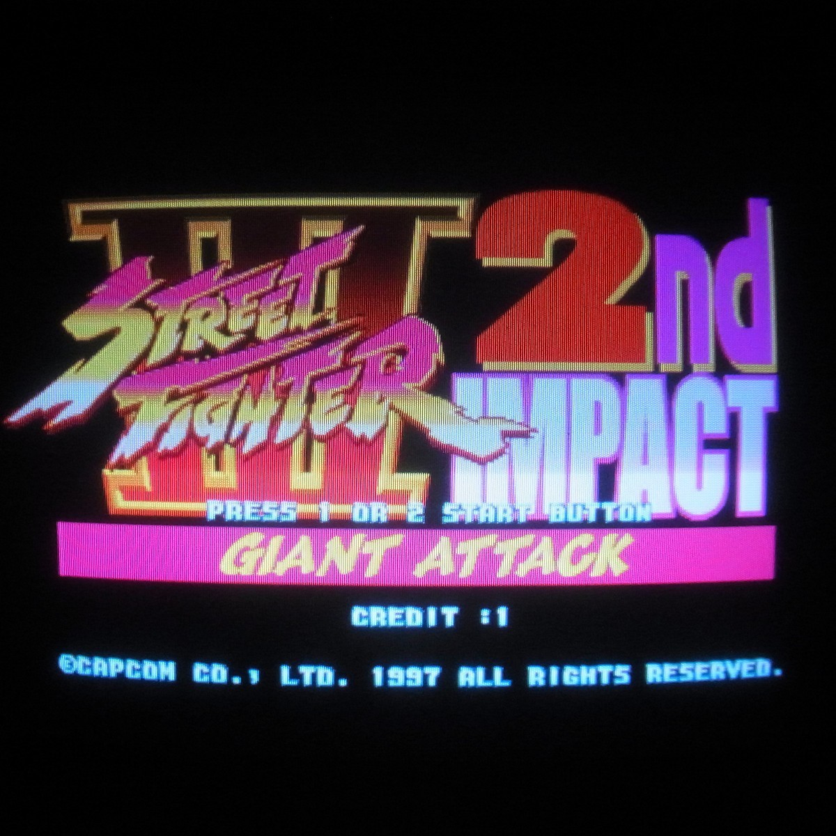カプコン/CAPCOM ストリートファイターIII セカンドインパクト 2nd