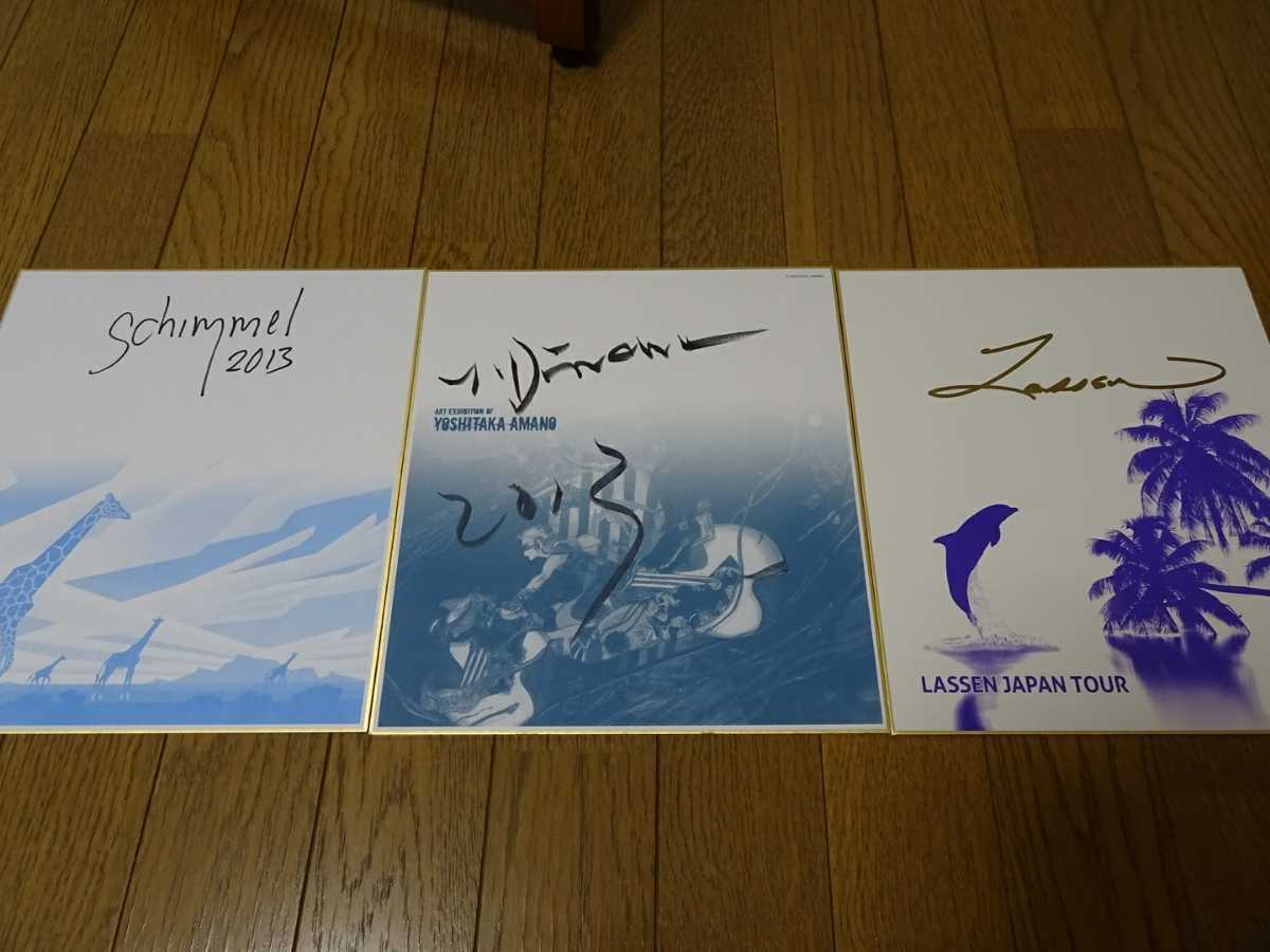 値下げ】【FF15】天野喜考 版画 「Night」保証書あり美品 中古】7598 