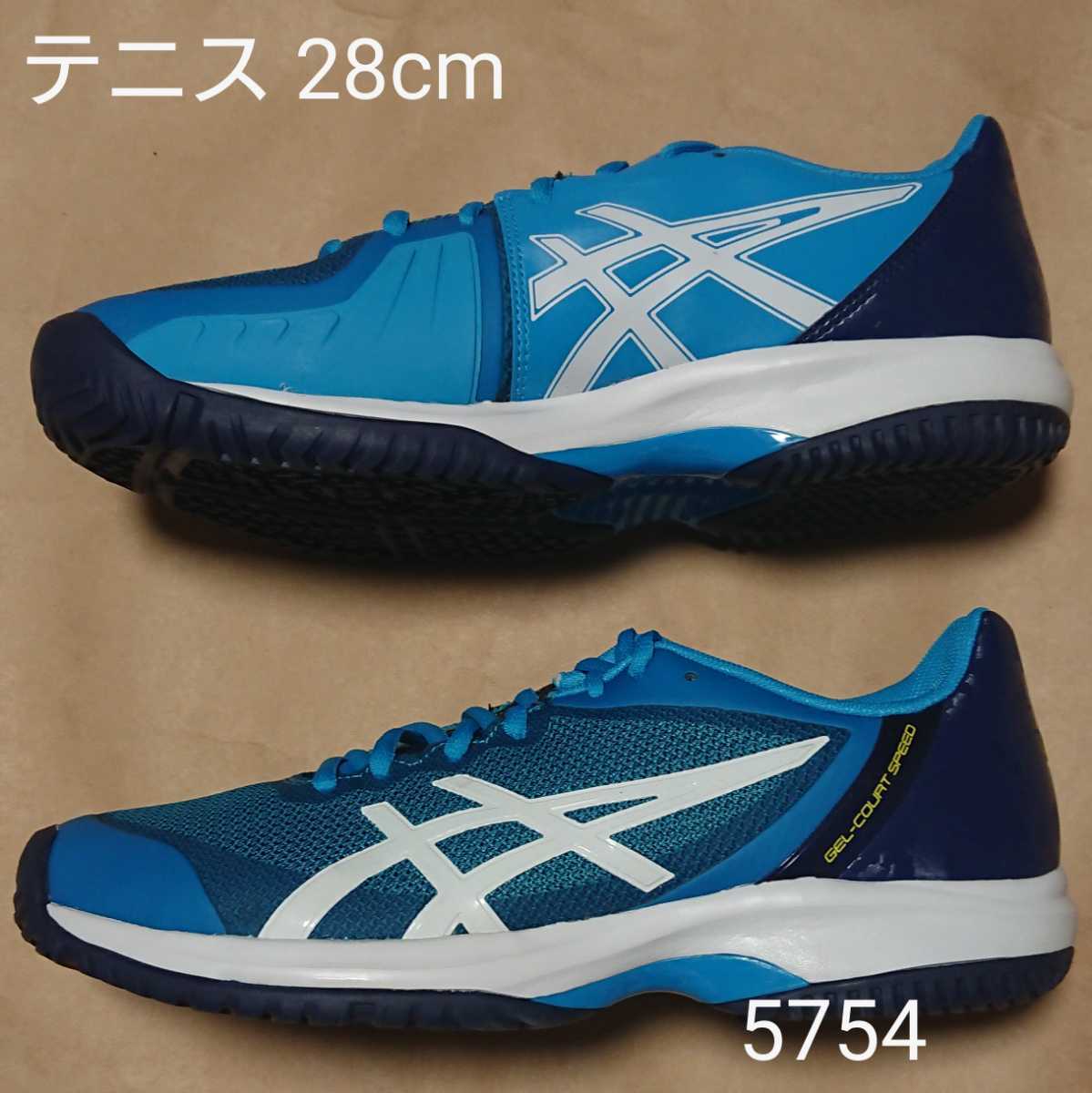  テニスシューズ 28cm アシックス asics GEL-COURT SPEED OC 5754(28.0cm～)｜売買されたオークション情報、yahooの商品情報をアーカイブ公開 - オークファン 男性用
