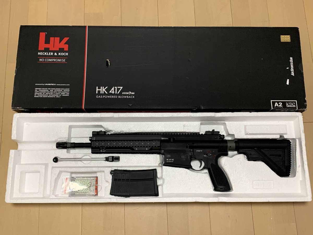 KSC HK417A2 ガスブローバック システム7 美品 #vfc#マルイ