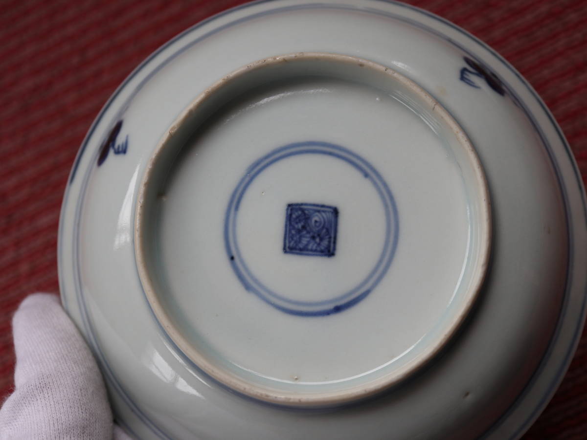 唐物 染付 - ⁄ 中国古玩 青花 Yahoo!オークション | -中国 希 のぞみ