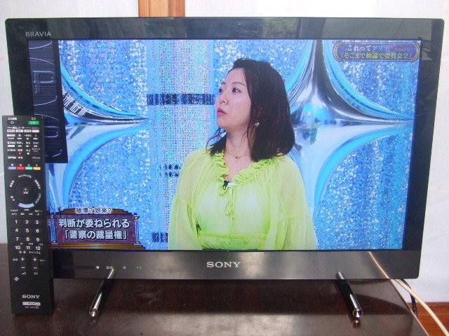 SONY （ソニー) の22V LED 液晶テレビ KDL-22EX420 11年製 カード