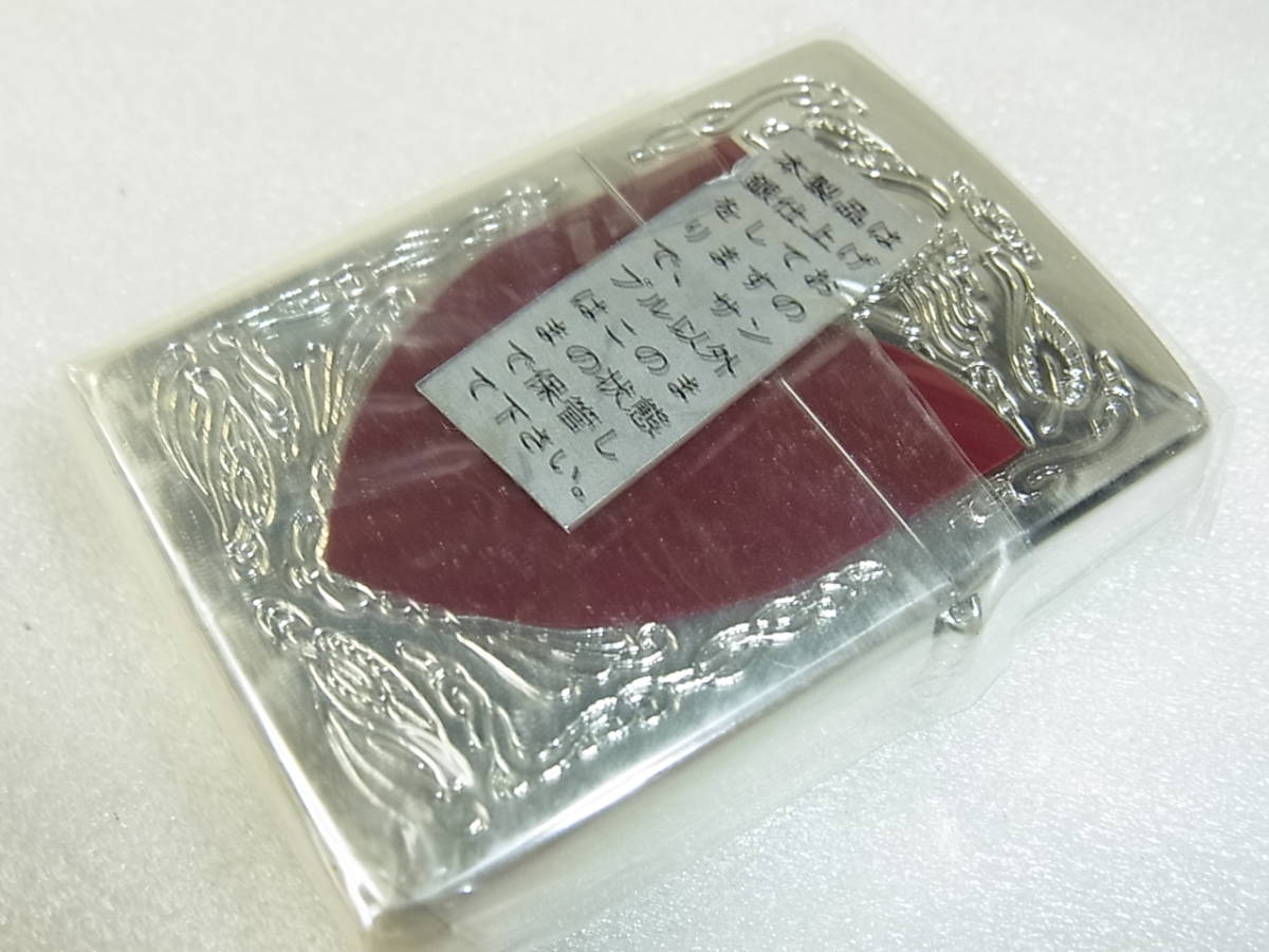 ZIPPO 1994年製 ジッポー レア⁄Zippo⁄ライター⁄ベンデイビス 