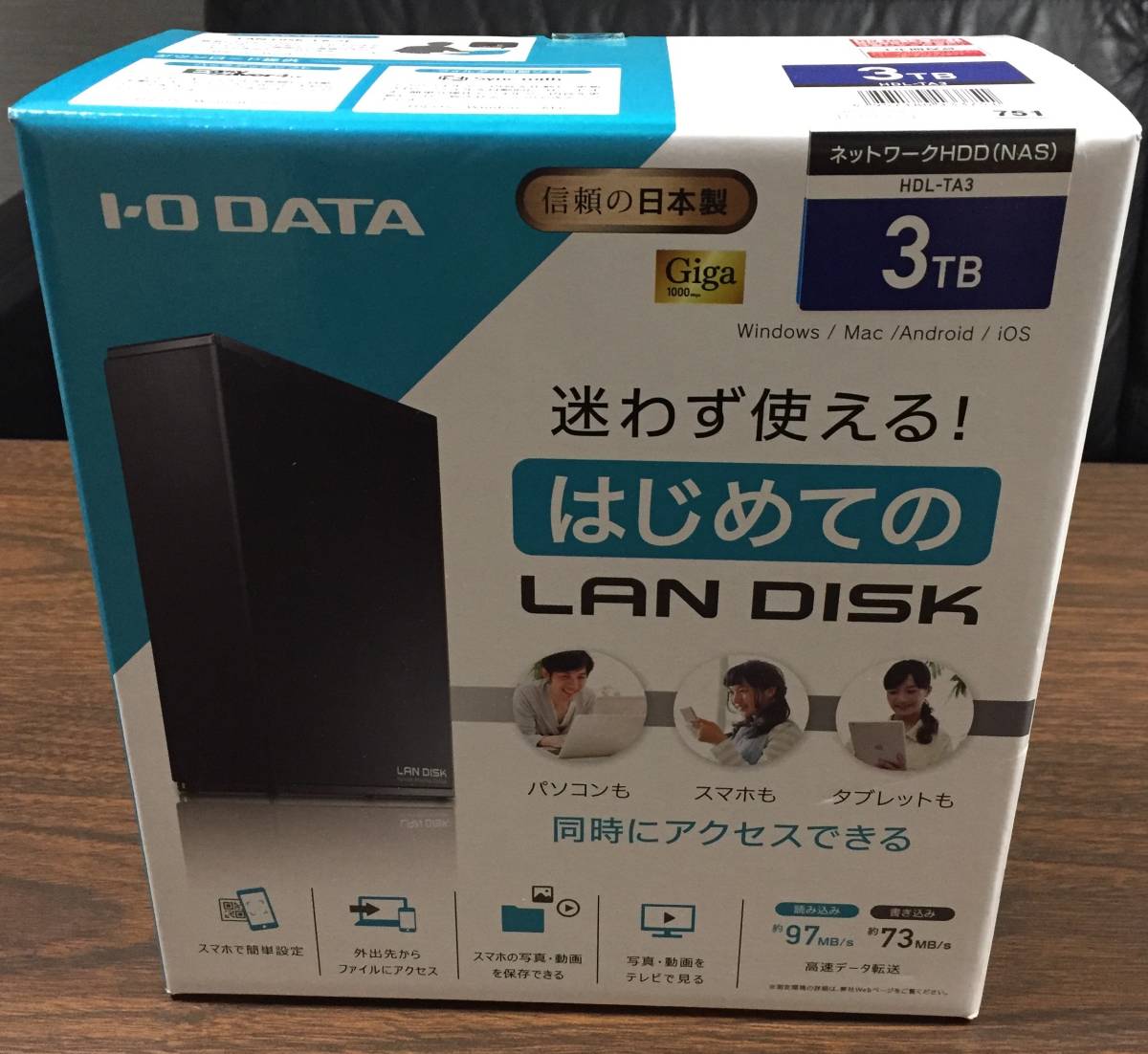 新品 I-O DATA NAS 3TB HDL-TA3 アイ・オー・データ機器 ネットワーク 