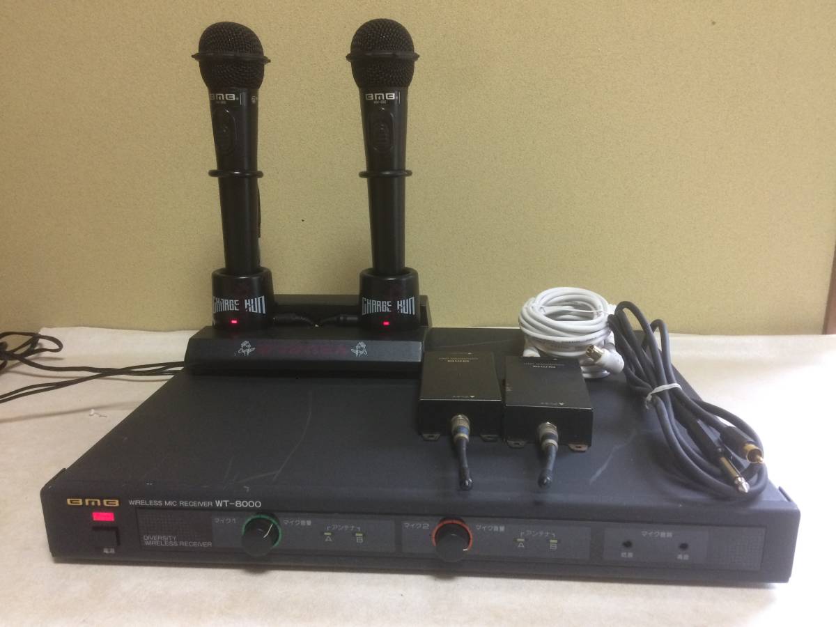 品質保証，お買い得 BMB-WT8000レーシーバーおよび無線ワイヤレス