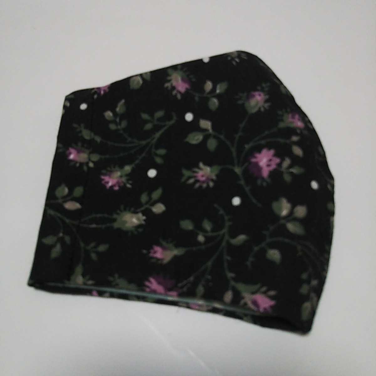 インナーマスク 大人用 小さめ 黒地に紫の花柄 立体マスク ガーゼマスク ダブルガーゼ ハンドメイド _1