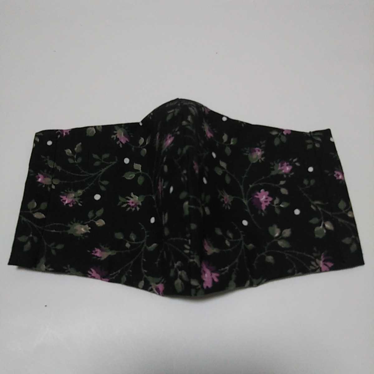 インナーマスク 大人用 小さめ 黒地に紫の花柄 立体マスク ガーゼマスク ダブルガーゼ ハンドメイド _2