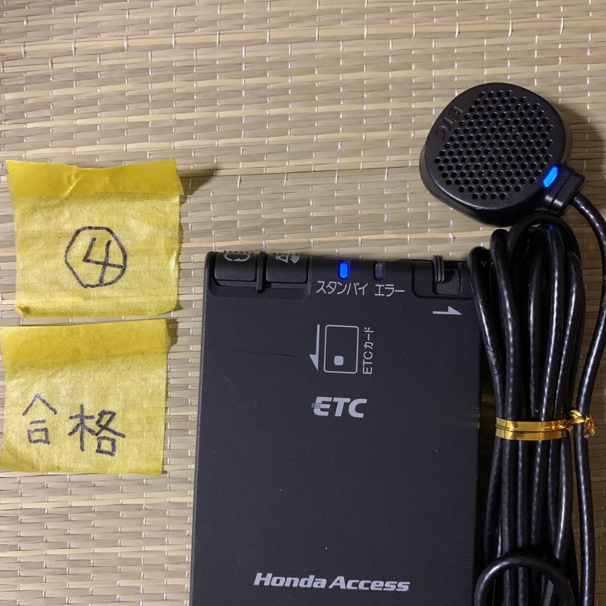 USB接続 軽自動車登録済み自主運用 軽自動車登録 ETC車載器 ETC車載器