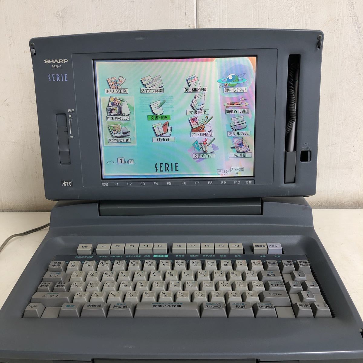 ワープロ SHARP 書院 シャープ mr-1の中古 -シャープ 2026年最新Yahoo 