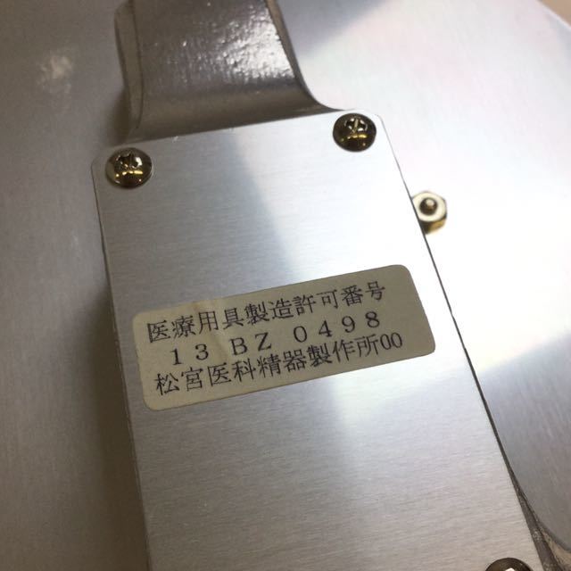 DYNAMO METER 握力計 SMEDLEY'S HAND 握力測定器 スメドレー式