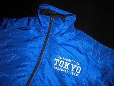 【人気セール，安い】 東京大学 グラウンドコート SSK製(コート、ジャケット)｜売買されたオークション情報、yahooの商品情報をアーカイブ公開 - オークファン 大人用