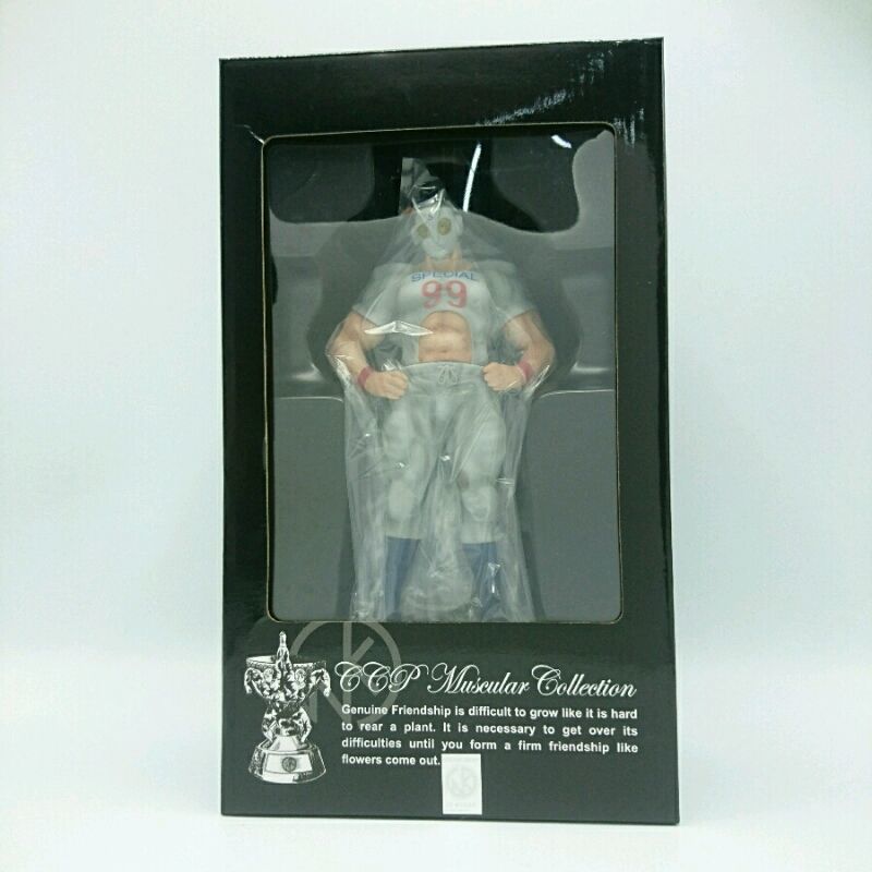 CCP Muscular Collection Vol.031 スペシャルマン キン肉マン CMC 原作
