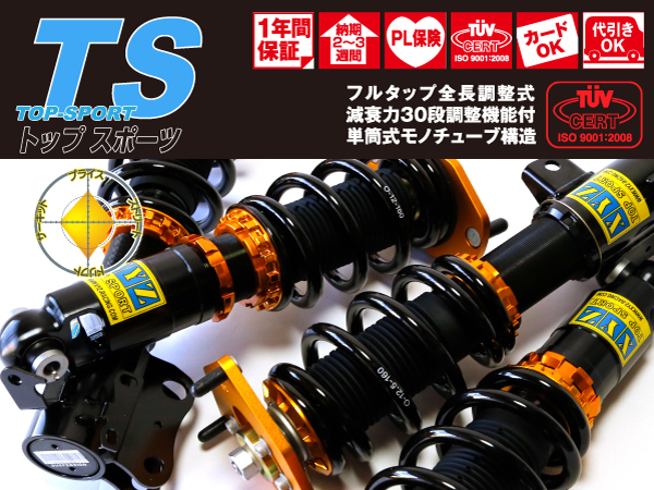 レガシィ スバル レガシィＢ４ BM9 BR9 BMM BRG | BRM BM9の中古