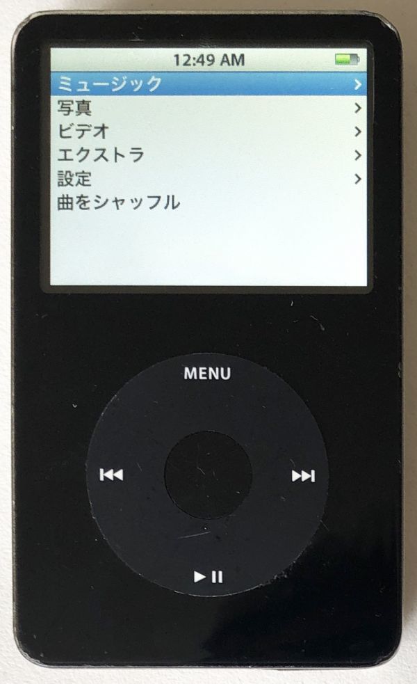 Wolfson社製DAC搭載【Apple】iPod Classic 第5.5世代（80GB）ブラック