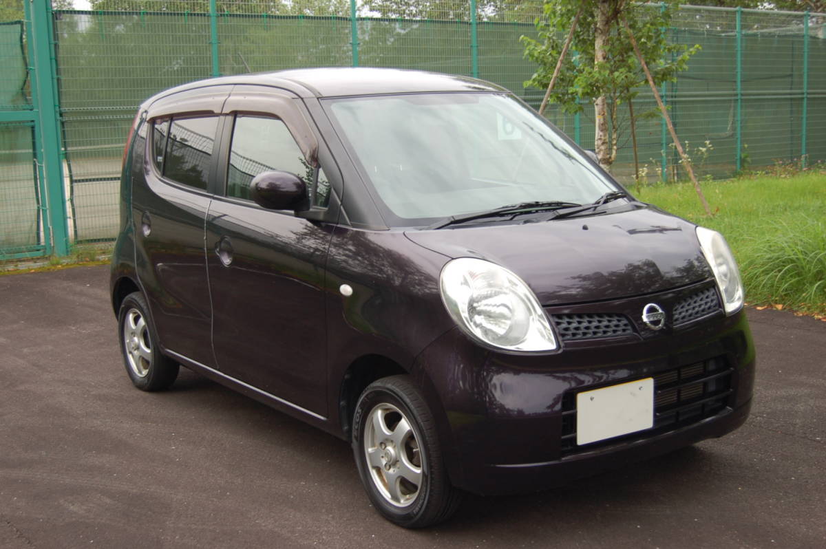 日産 の中古車詳細 4WD ハイルーフ NV100クリッパーリオ G ダイハツ 