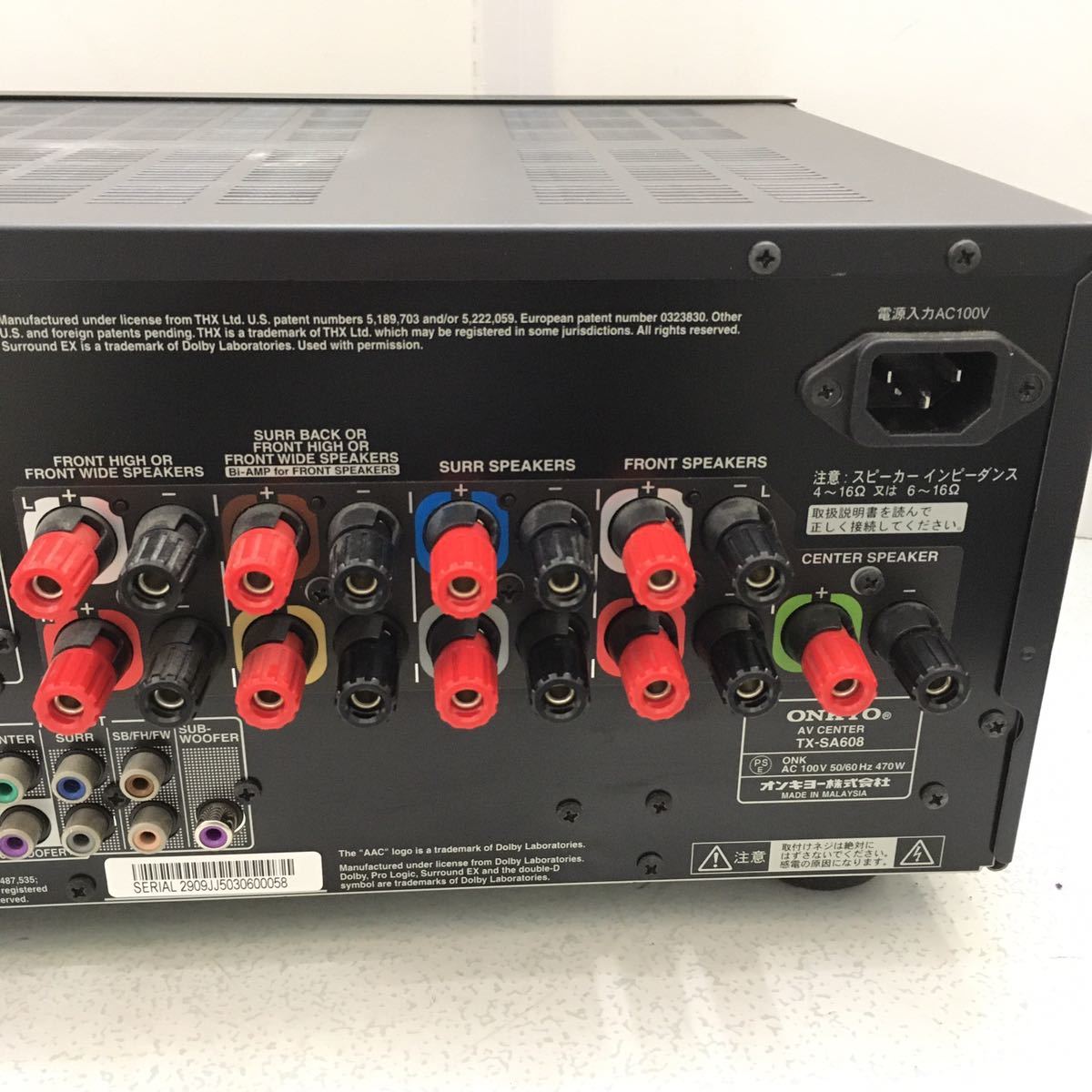 ONKYO TX-SA608 AVアンプ オンキョー - 7.1ch | アンプ メルカリ 「tx