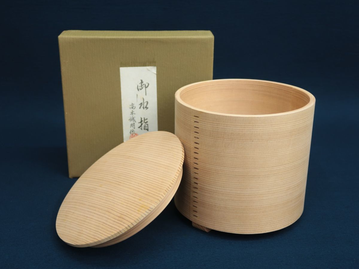 茶道具 | 招き猫抹茶茶碗 猫 京焼清水焼専門店 中村良二造 峰の通販