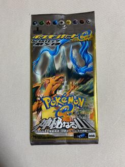 激レア 未開封 Pokemon card Skyridge booster pack sealed 1ed mint