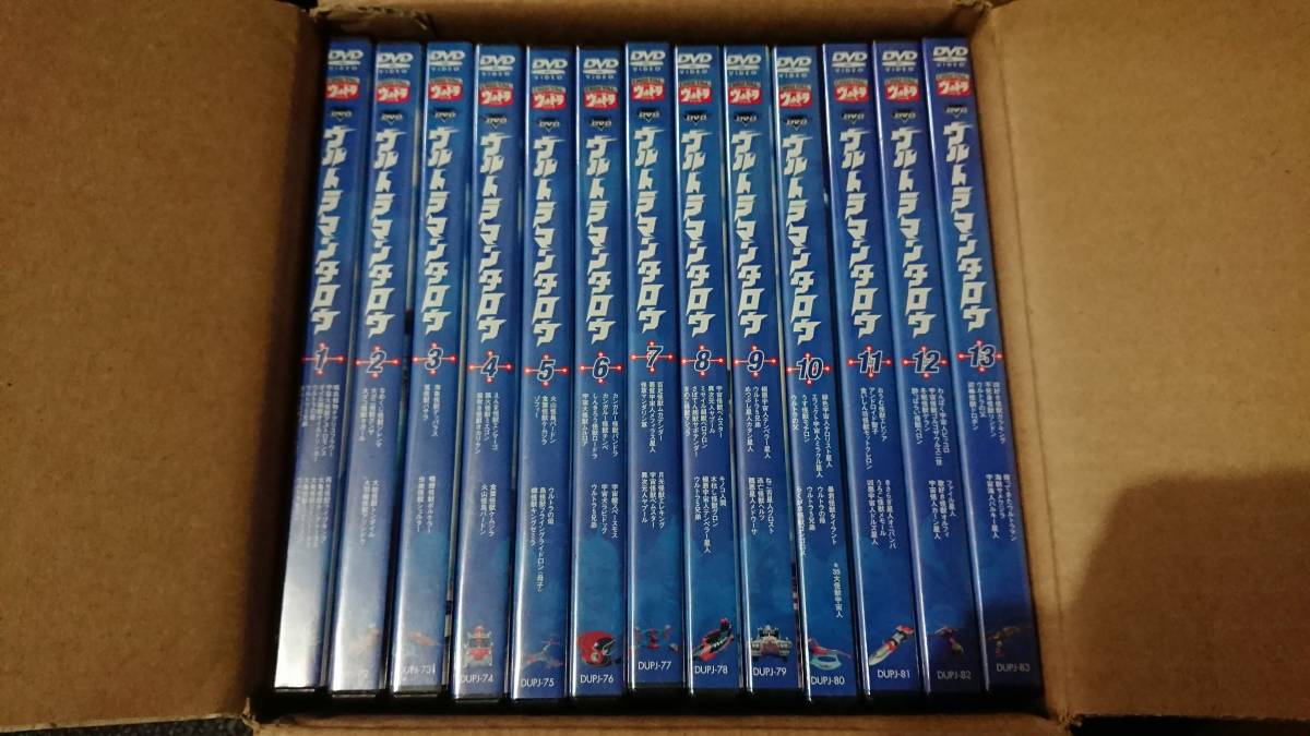 ウルトラマンタロウ DVD 全13巻セット : [マーケット - Vol.13 中古DVD