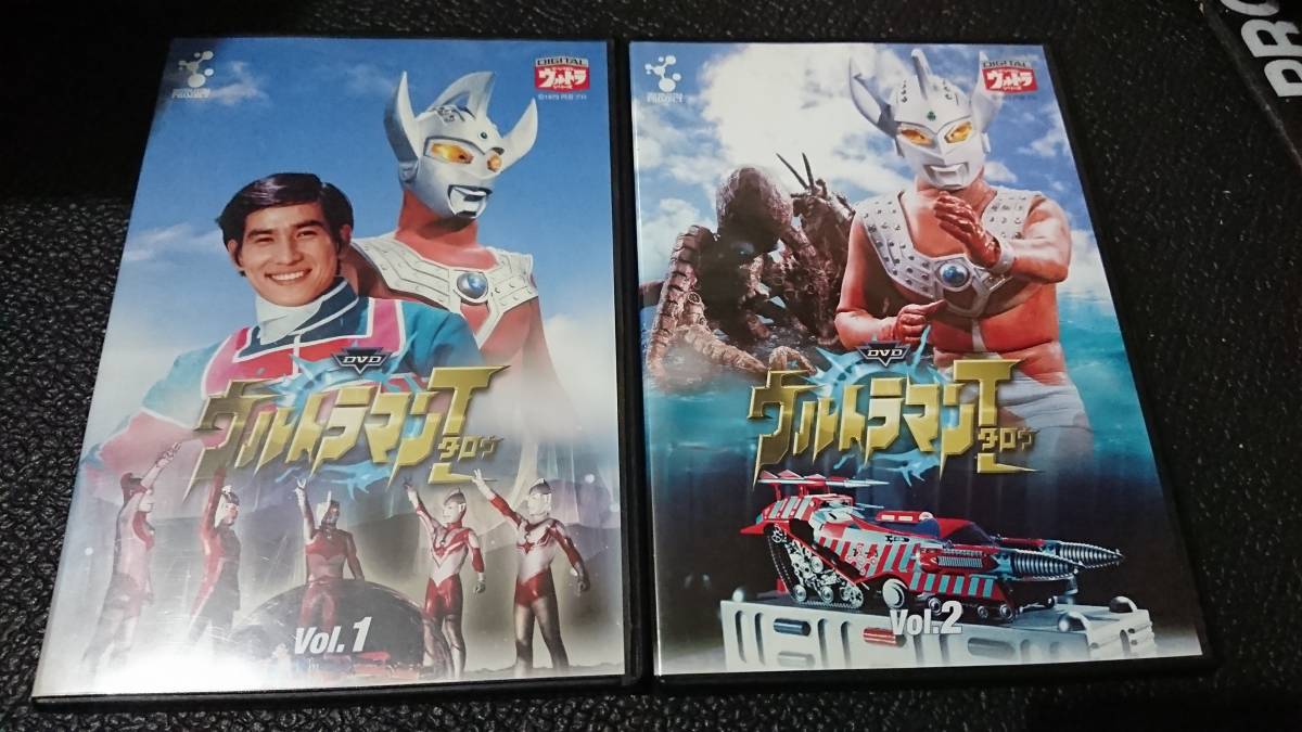 ウルトラマンタロウ DVD 全13巻セット : [マーケット - Vol.13 中古DVD