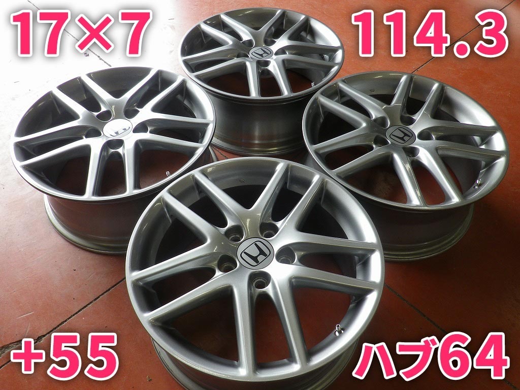 PW3016♪ホイールのみ4本♪ホンダ アコード純正♪PCD114.3・17×7・+55