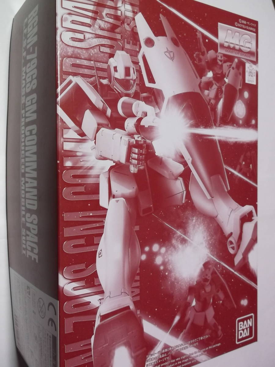 2026春夏 ＭＧ 1/100 ジム コマンド 宇宙戦仕様(ガンダム)｜売買されたオークション情報、yahooの商品情報をアーカイブ公開 - オークファン その他