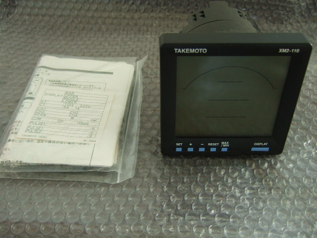 Takemoto Hakaru Xm2 110 電子式マルチメータ わりと測定器｜売買されたオークション情報、yahooの商品情報を 