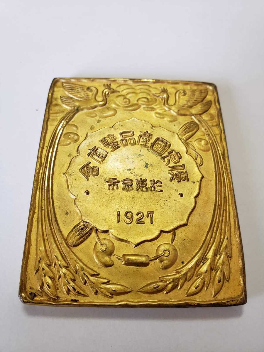 大正天皇即位記念(1915年) 希少 御即位記念 砲弾型置物 記念品 天皇