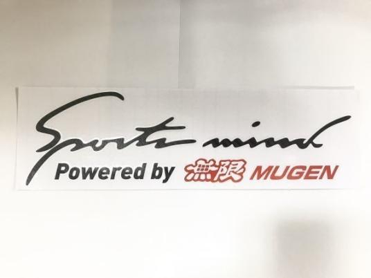 送料1円 カーボン Sports Mind Mugen 無限 スポーツマインド ステッカー デカール ヘッドライト ホンダ Honda シビック B991 ホンダ 売買されたオークション情報 Yahooの商品情報をアーカイブ公開 オークファン Aucfan Com