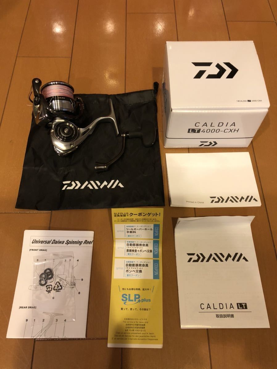  ダイワ 18カルディアLT4000-CXH スピニングリール ショアジギングに(ダイワ)｜売買されたオークション情報、yahooの商品情報をアーカイブ公開 - オークファン ダイワ